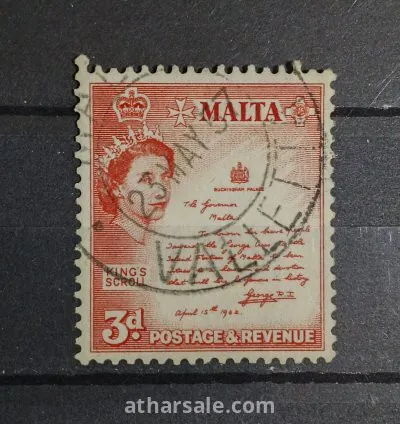 طابع حكم بريطانيا الملكة إليزابيث فى مالطا