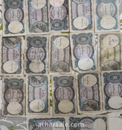 عملات مصرية قديمة