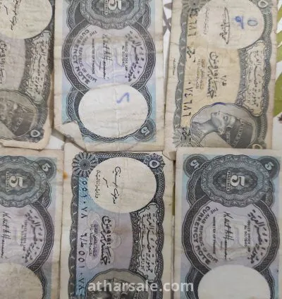 عملات مصرية قديمة 18