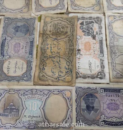 عملات مصرية قديمة 17