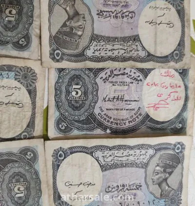 عملات مصرية قديمة