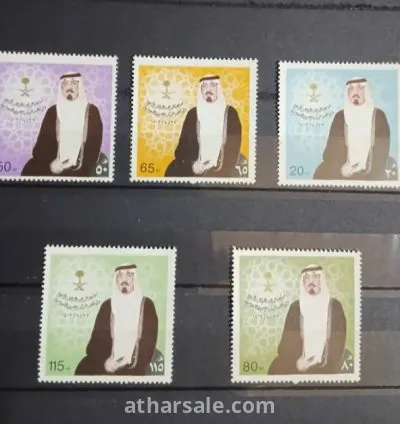 طابع مبايعة عبدالله بن عبدالعزيز ولى للعهد