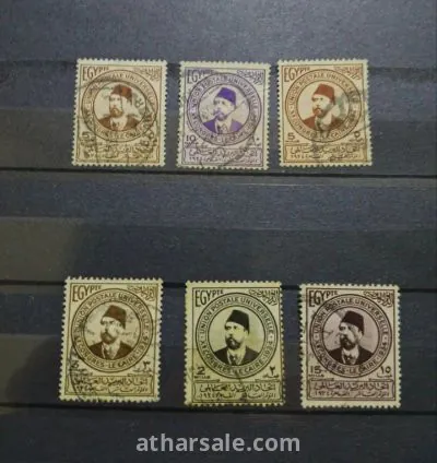 طابع الخديوى اسماعيل