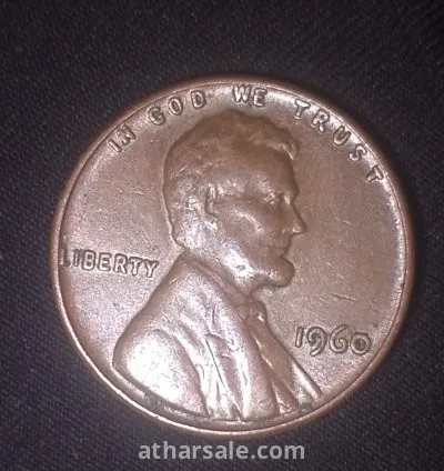 One cent 1960