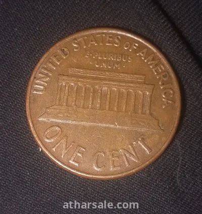 One cent 1960