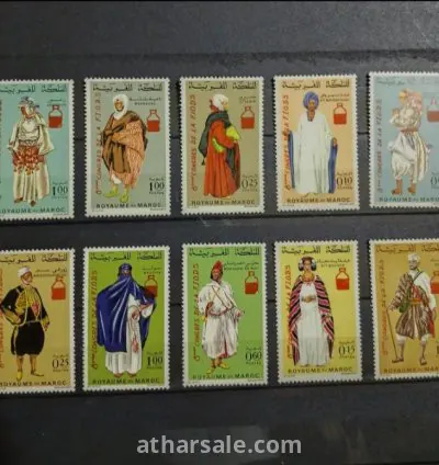 طابع الأزياء العربية الإسلامية بالمملكة المغربية