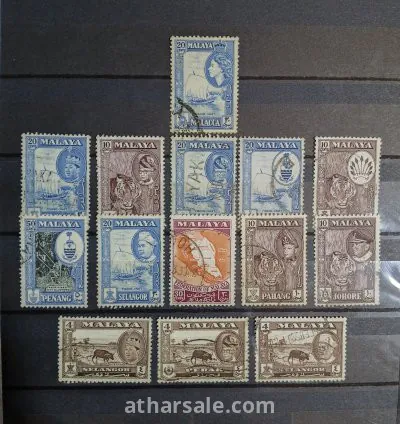 طابع الملكة إليزابيث حكم بريطانيا فى ماليزيا