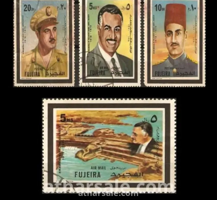طابع الزعيم جمال عبد الناصر