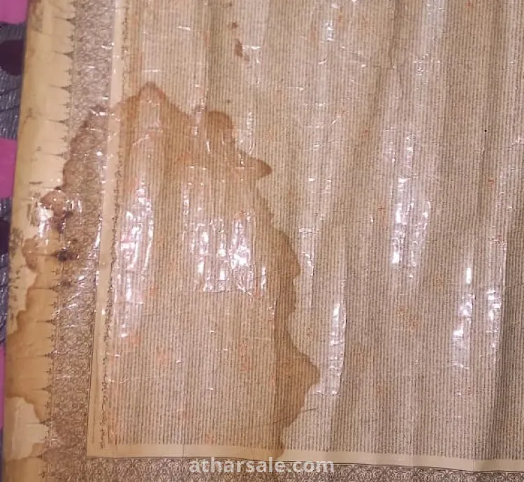 لوحة القران الكريم كاملا