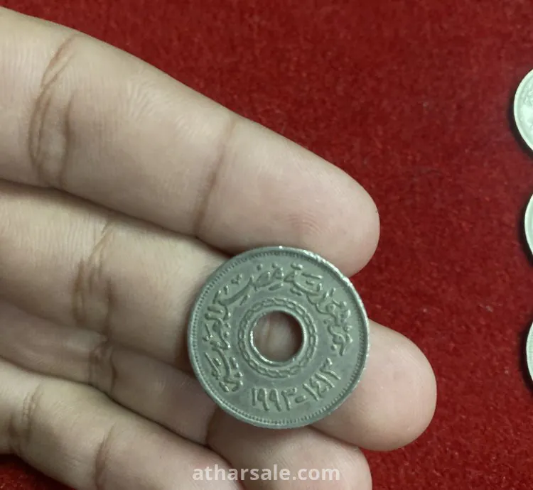 عدد ٧ أربع جنيه مثقوب إصدار ١٩٩٣
