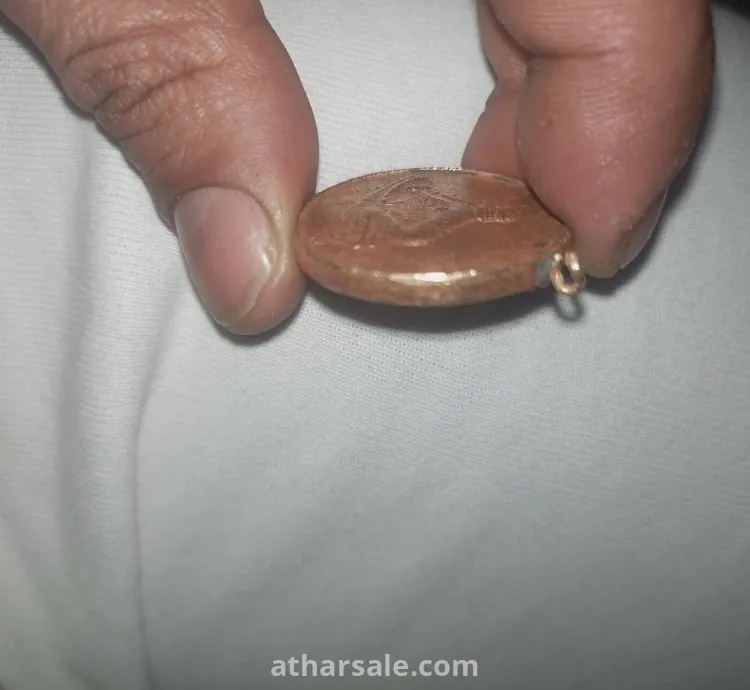 عمله قديمه فرعونية