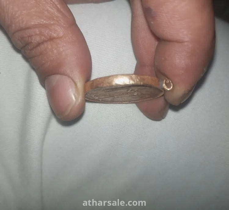 عمله قديمه فرعونية