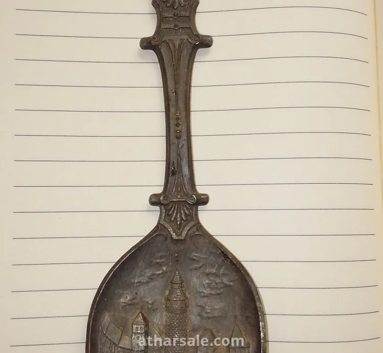 قطعة اثرية قديمة للبيع