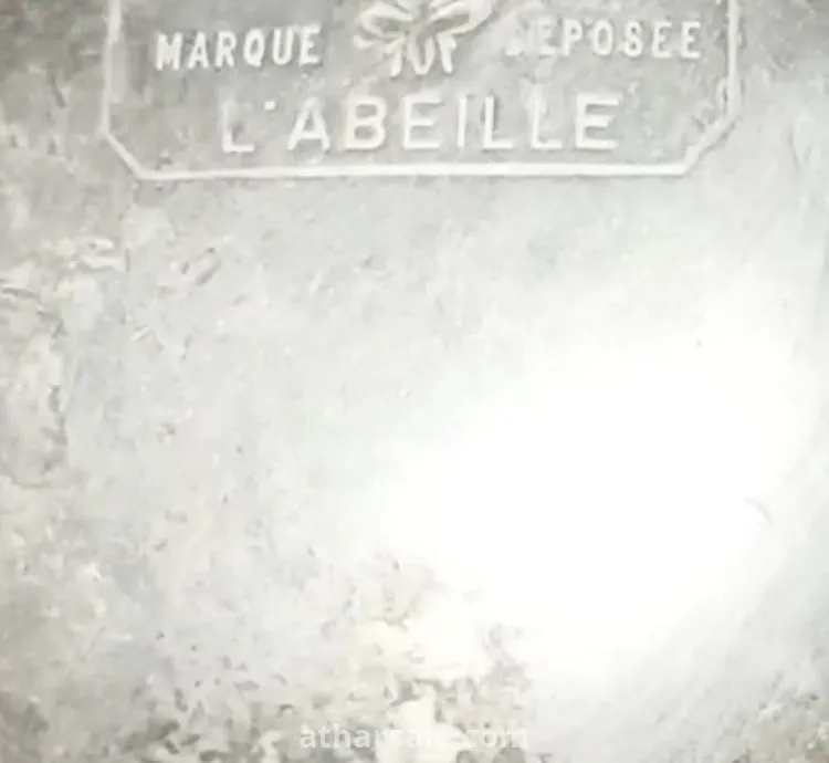 ابريق شاي فضة ماركة النحلة نوع ممتاز فضة حر.