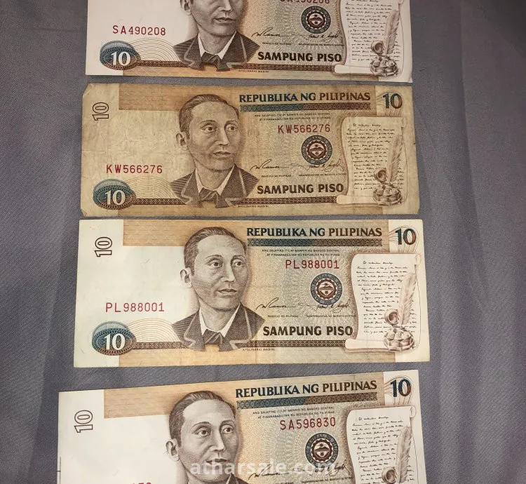 10 بيسو الفلبين 1995
