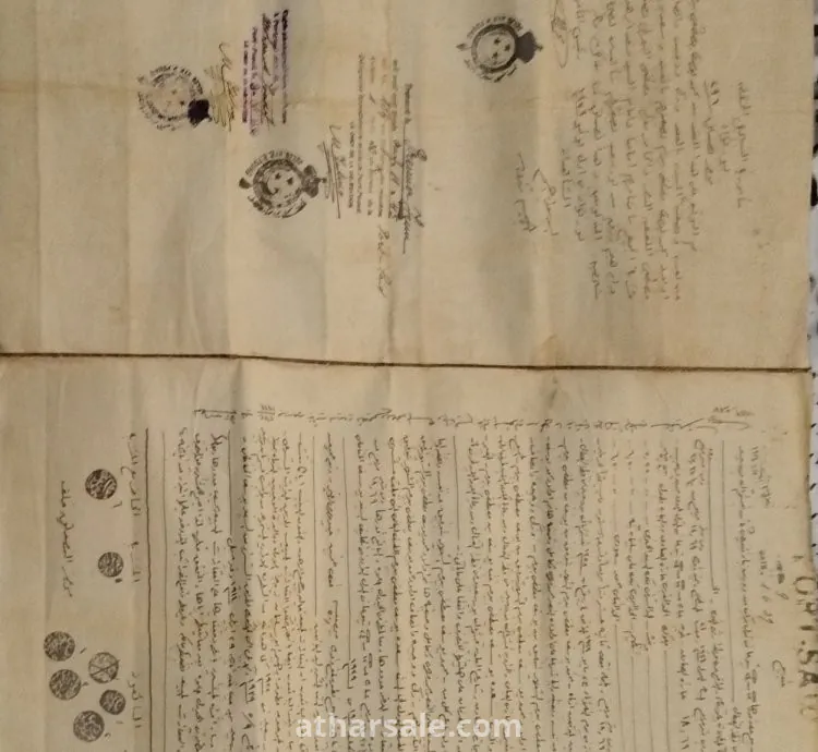 مجموعة وثائق عقارية ملكية نادرة - بورسعيد وبورفؤاد (1939 - 1943)