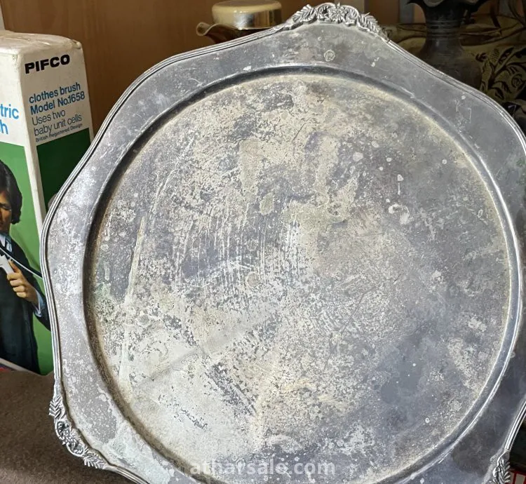 صحن فضه عتيق ونادر