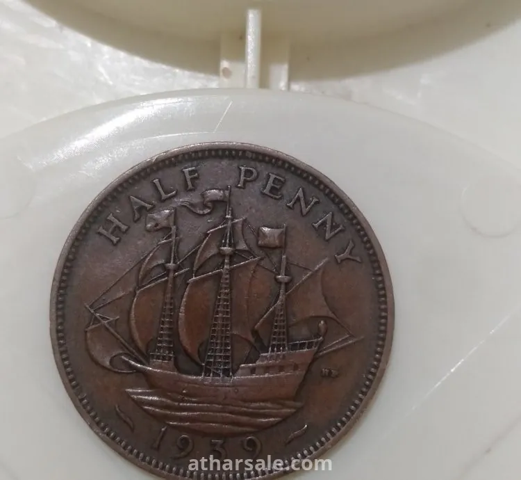 العملات البريطانية النادرة