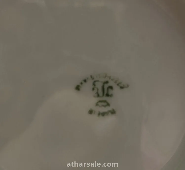 تحف من الزمن القديم