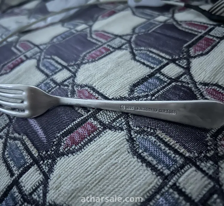 شوكات قديمة تعود لعام 1957