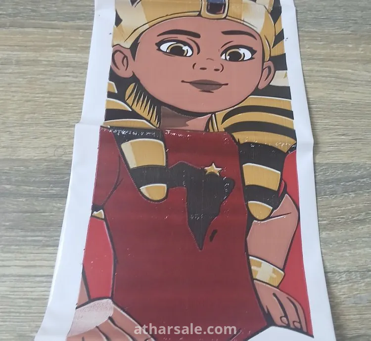 بالونة تشجيع بطولة أمم أفريقيا- - مصر 2019م