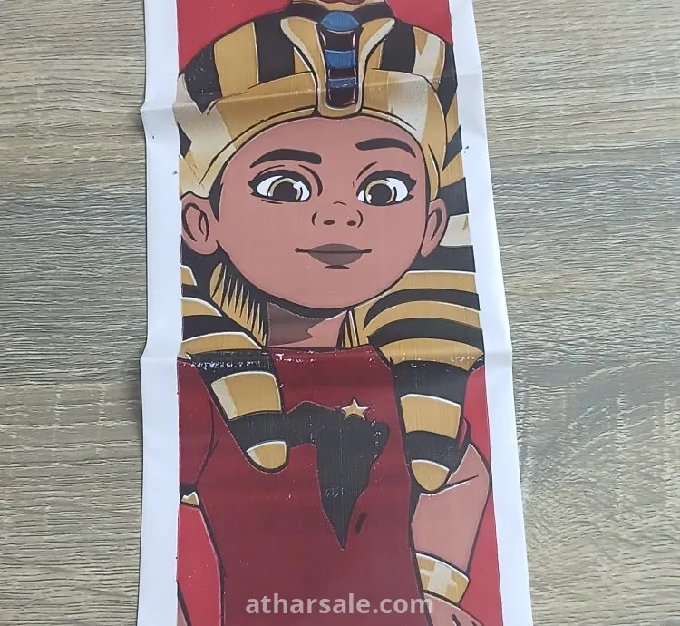 بالونة تشجيع بطولة أمم أفريقيا- - مصر 2019م