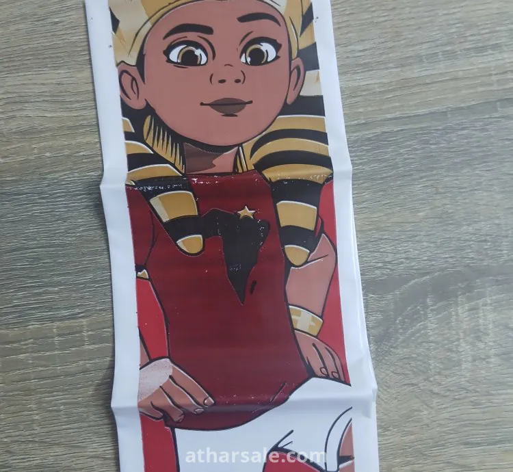 بالونة تشجيع بطولة أمم أفريقيا- - مصر 2019م