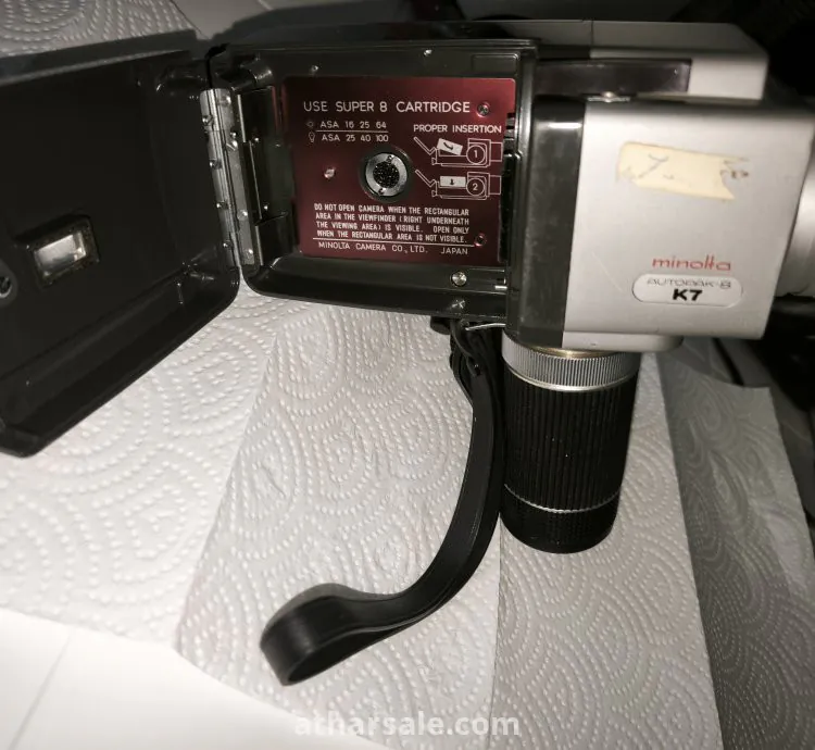 شركة مينولتا للكاميرات