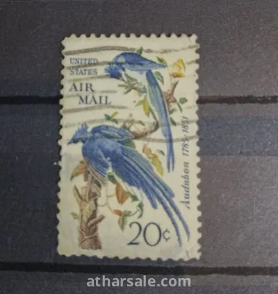 طابع كلومبيا جايا ادوبون