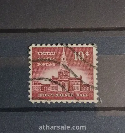 طابع ساحة الاستقلال