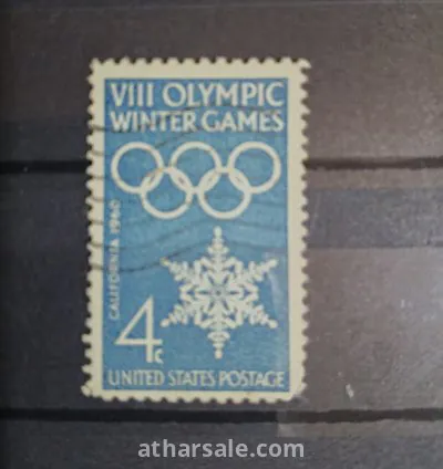 طابع الالعاب الالومبية الشتوية