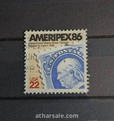 طابع معرض الطوابع العالمي