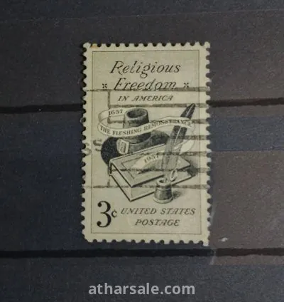 طابع حرية الأديان