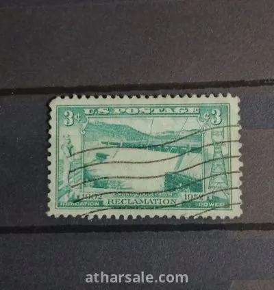 طابع كولي الكبير