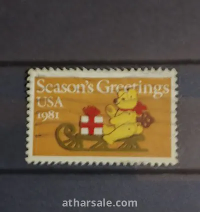 طابع موسم الأعياد