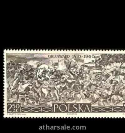 طابع معركة بولندا الكبري