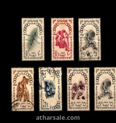 طابع دورة الألعاب الأولمبية