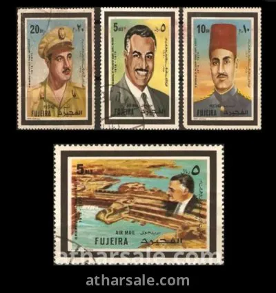 طابع الزعيم جمال عبد الناصر