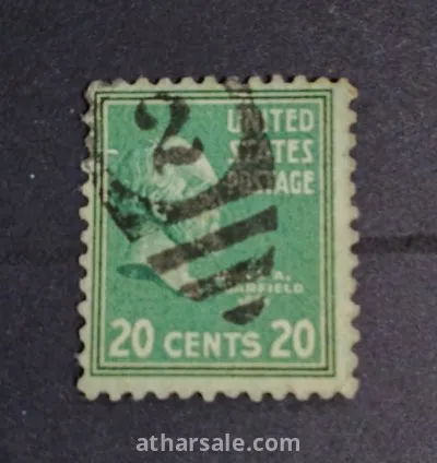 طابع جامس جيرفيلد