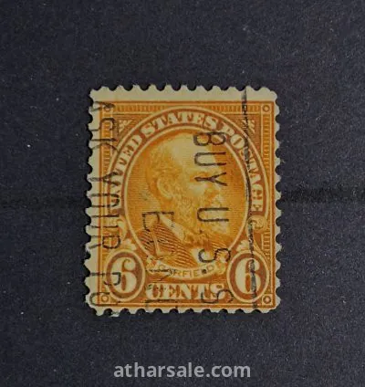 طابع خاص جيرفيلد