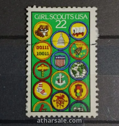 طابع بنات الكشافة الأمريكية