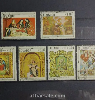 طابع قصة النبي عيسى علية السلام