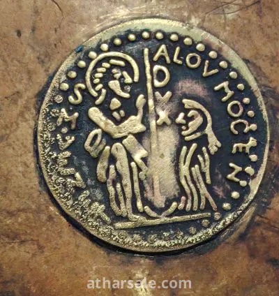 قارورة من القرن الثالث عشر