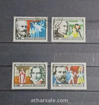 طابع موزارت بيتهوفين تشيكوفسكي