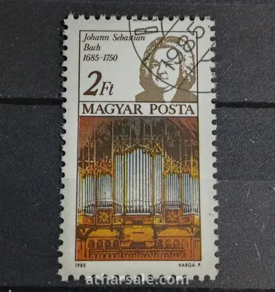 طابع جوهان سباستيان باخ