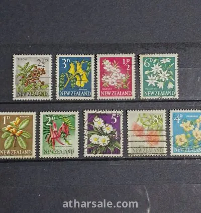 طابع النباتات العطرية