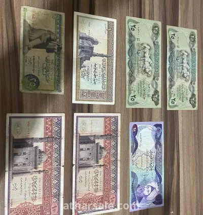 عملات نادره من مختلف الدول