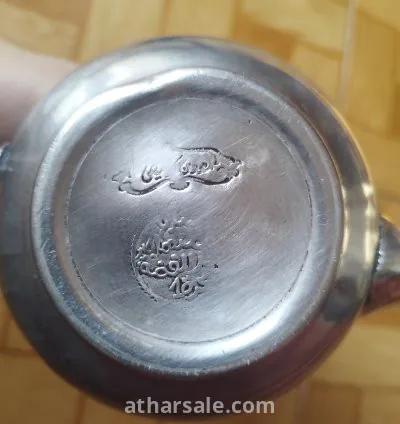 براد فضة حرة  قديم