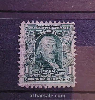 طابع خاص بنجامين فرانكلين