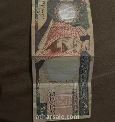 200 الملك فهد صوره الملك عبدالعزيز